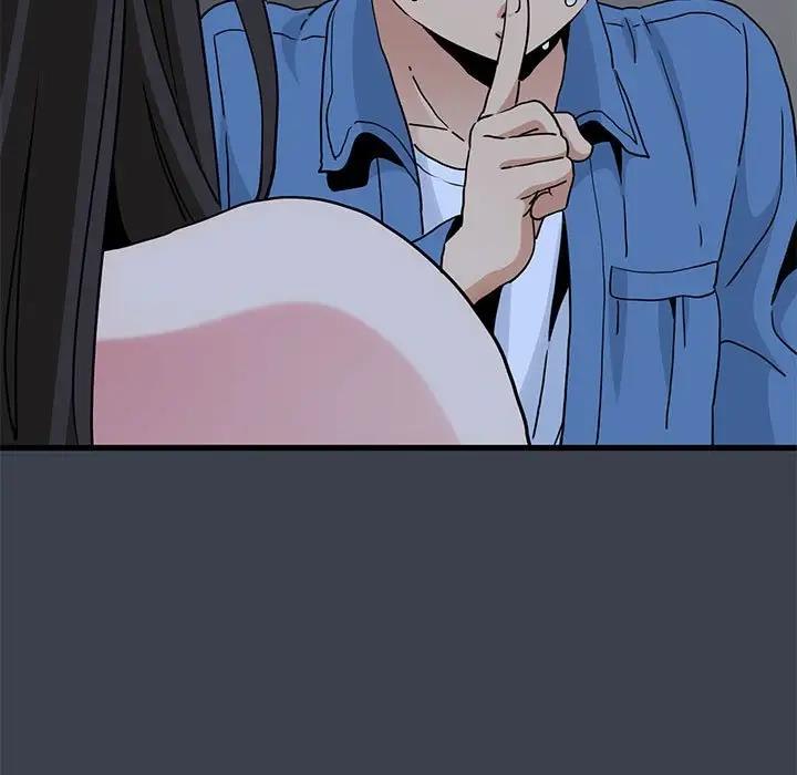 [韩国漫画] 发小碰不得 剧情,女学生#[202P]-51