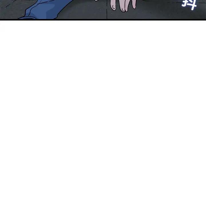 [韩国漫画] 发小碰不得 剧情,女学生#[202P]-72