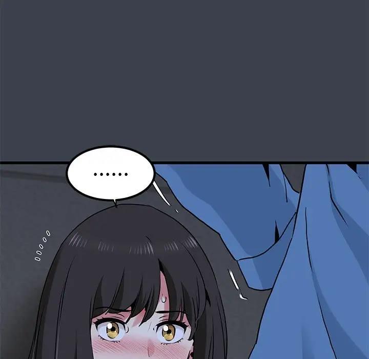 [韩国漫画] 发小碰不得 剧情,女学生#[202P]-77