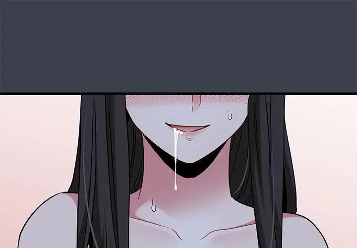 [韩国漫画] 发小碰不得 剧情,女学生#[179P]-1