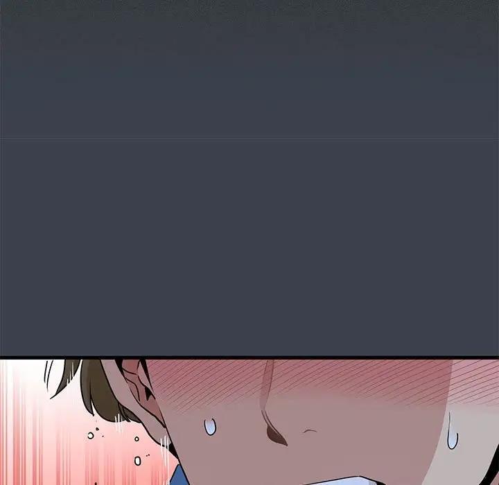 [韩国漫画] 发小碰不得 剧情,女学生#[179P]-115