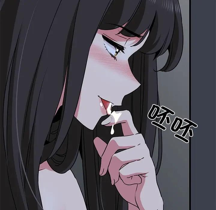 [韩国漫画] 发小碰不得 剧情,女学生#[179P]-13