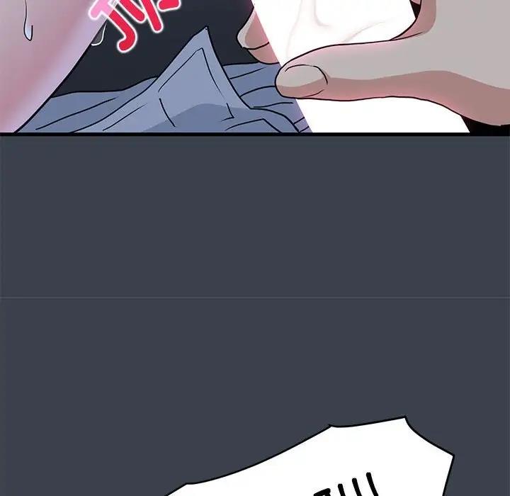 [韩国漫画] 发小碰不得 剧情,女学生#[179P]-162