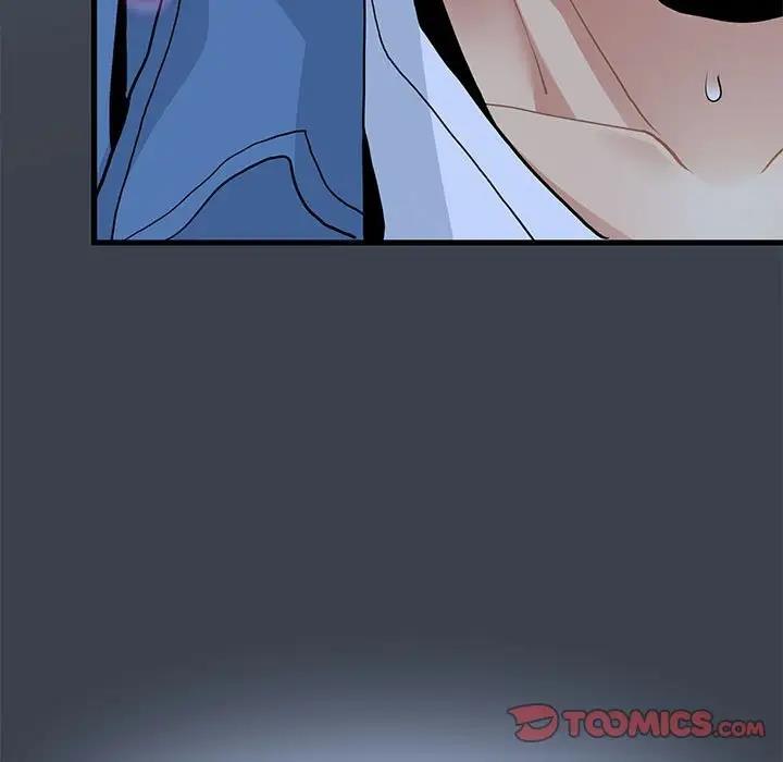 [韩国漫画] 发小碰不得 剧情,女学生#[179P]-177