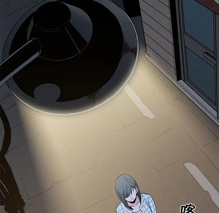 [韩国漫画] 发小碰不得 剧情,女学生#[179P]-66