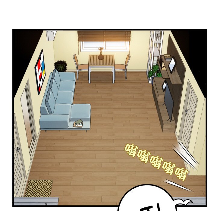 [韩国漫画] 发小碰不得 剧情,女学生#[200P]-119