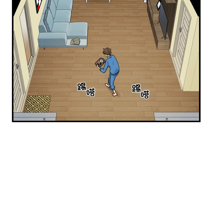 [韩国漫画] 发小碰不得 剧情,女学生#[200P]-121