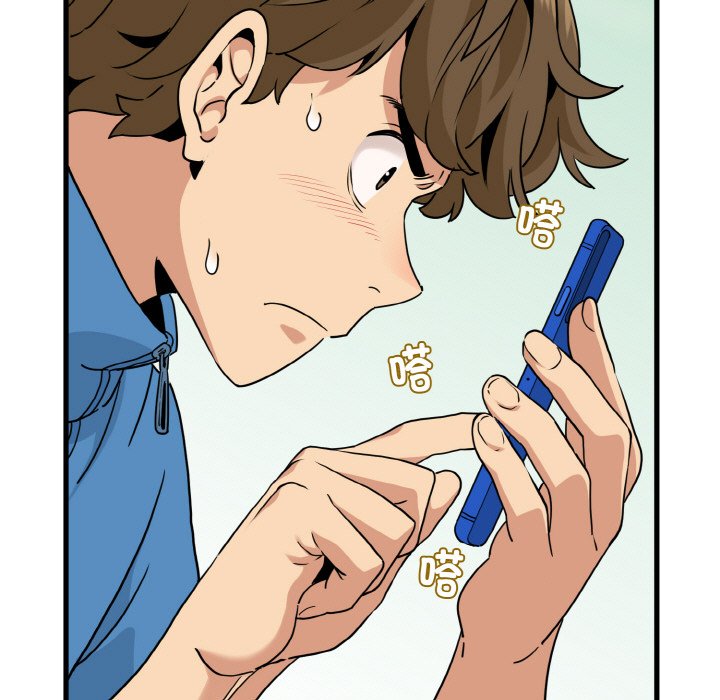 [韩国漫画] 发小碰不得 剧情,女学生#[200P]-137