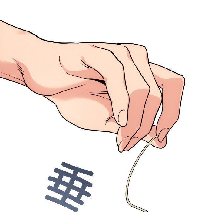 [韩国漫画] 发小碰不得 剧情,女学生#[200P]-166