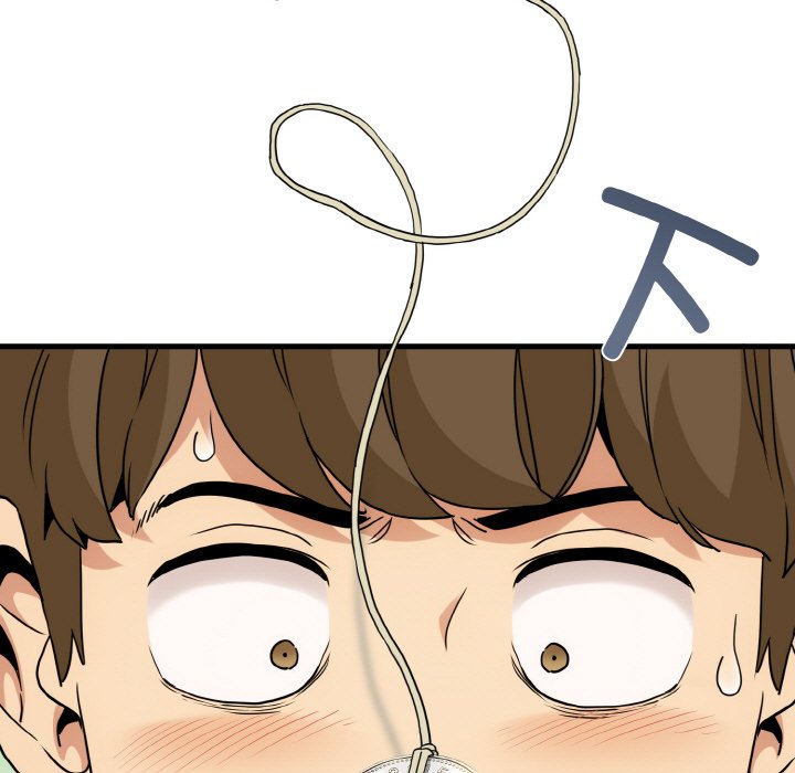 [韩国漫画] 发小碰不得 剧情,女学生#[200P]-167