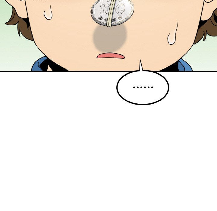 [韩国漫画] 发小碰不得 剧情,女学生#[200P]-168