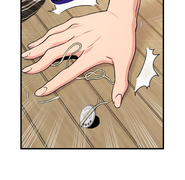 [韩国漫画] 发小碰不得 剧情,女学生#[200P]-183