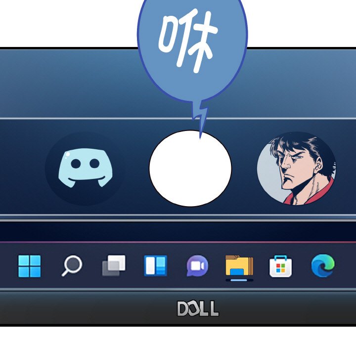 [韩国漫画] 发小碰不得 剧情,女学生#[200P]-23