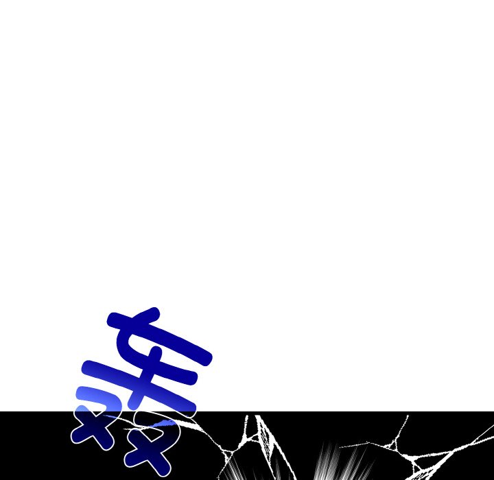 [韩国漫画] 发小碰不得 剧情,女学生#[200P]-24