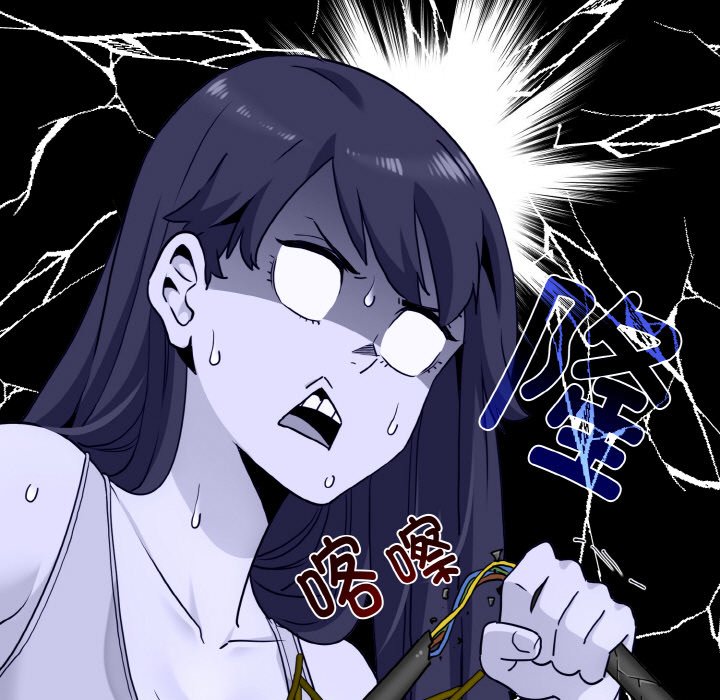 [韩国漫画] 发小碰不得 剧情,女学生#[200P]-25