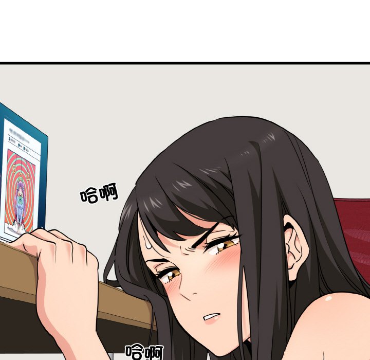 [韩国漫画] 发小碰不得 剧情,女学生#[200P]-40