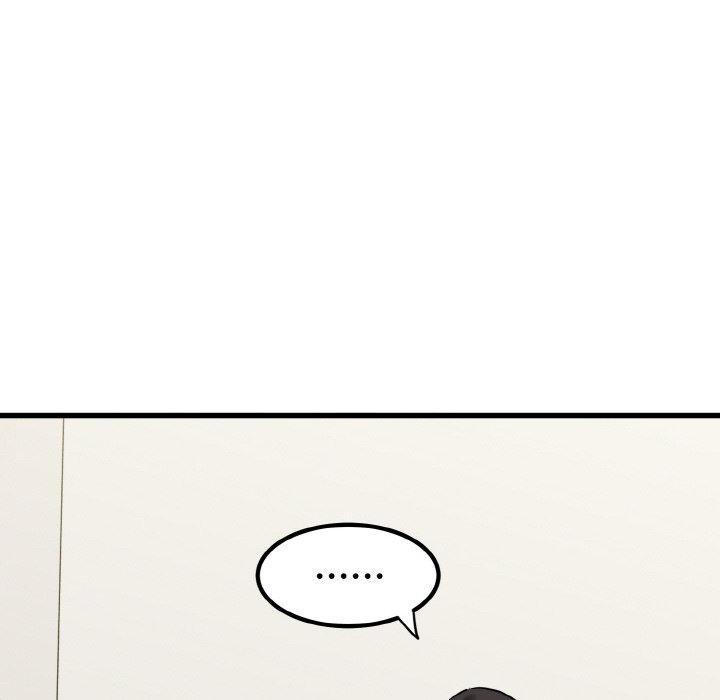 [韩国漫画] 发小碰不得 剧情,女学生#[200P]-48