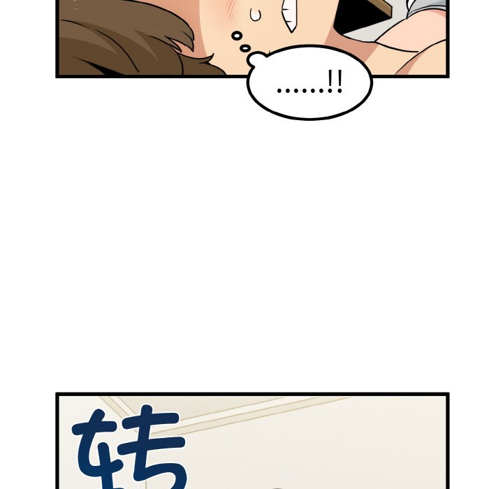 [韩国漫画] 发小碰不得 剧情,女学生#[200P]-59