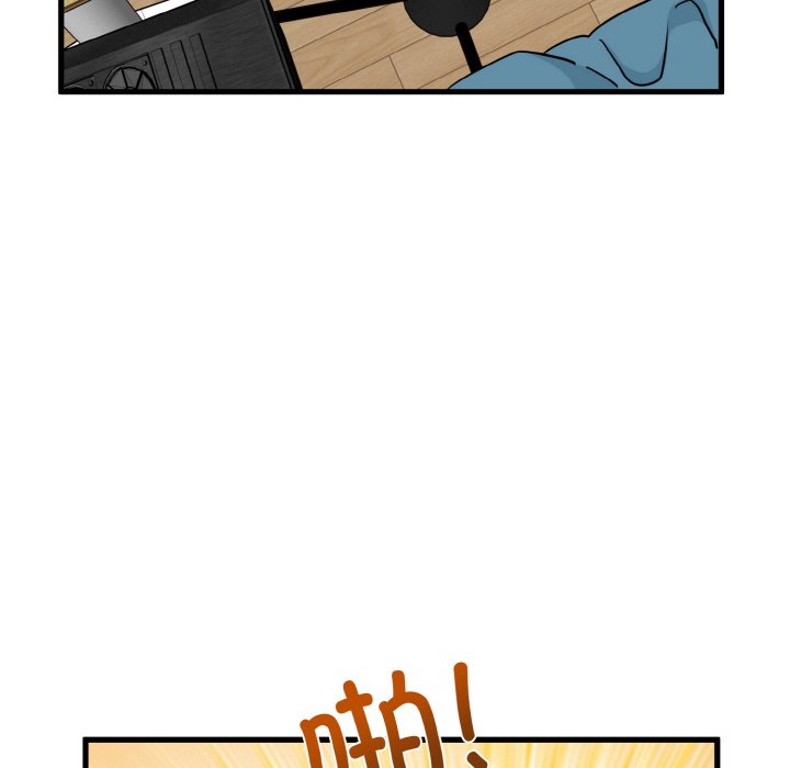 [韩国漫画] 发小碰不得 剧情,女学生#[200P]-66