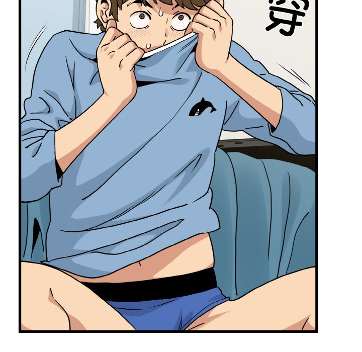 [韩国漫画] 发小碰不得 剧情,女学生#[200P]-88