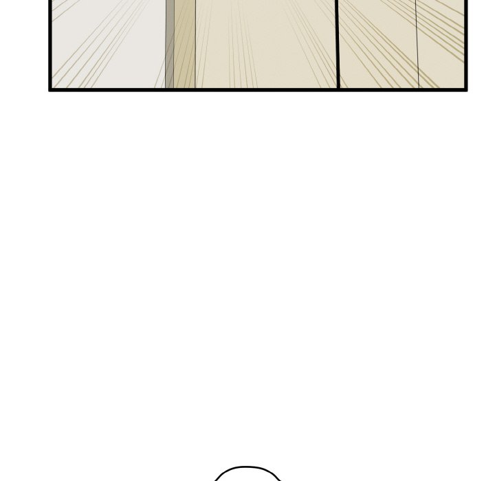 [韩国漫画] 发小碰不得 剧情,女学生#[200P]-98