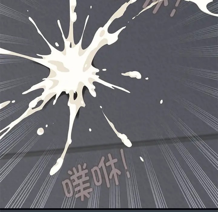 [韩国漫画] 发小碰不得 剧情,女学生#[187P]-101