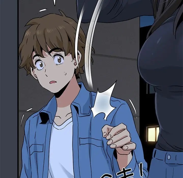 [韩国漫画] 发小碰不得 剧情,女学生#[187P]-141