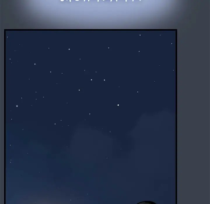 [韩国漫画] 发小碰不得 剧情,女学生#[187P]-150