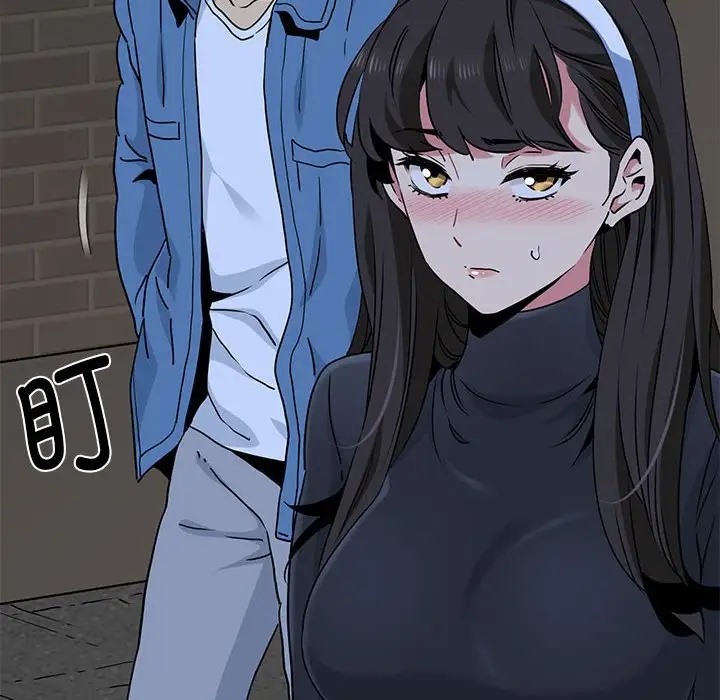 [韩国漫画] 发小碰不得 剧情,女学生#[187P]-159