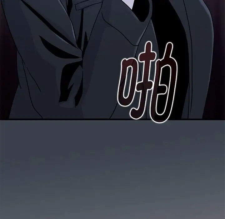 [韩国漫画] 发小碰不得 剧情,女学生#[187P]-185