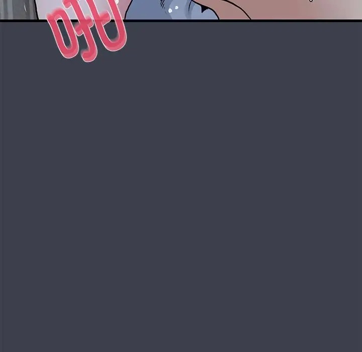 [韩国漫画] 发小碰不得 剧情,女学生#[187P]-7