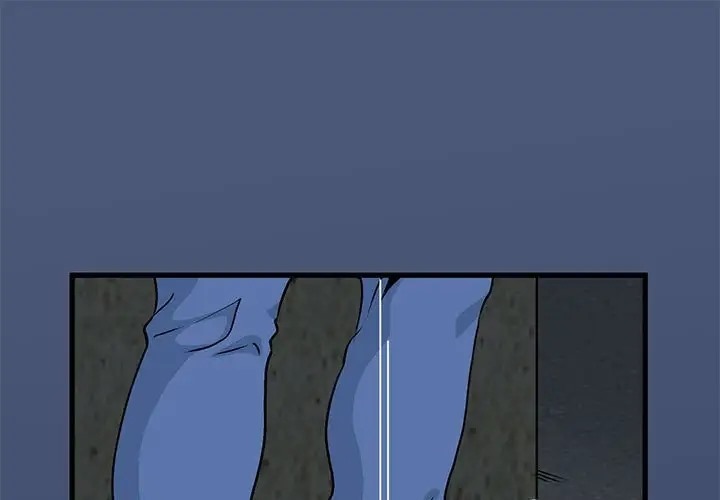 [韩国漫画] 发小碰不得 剧情,女学生#[174P]-1