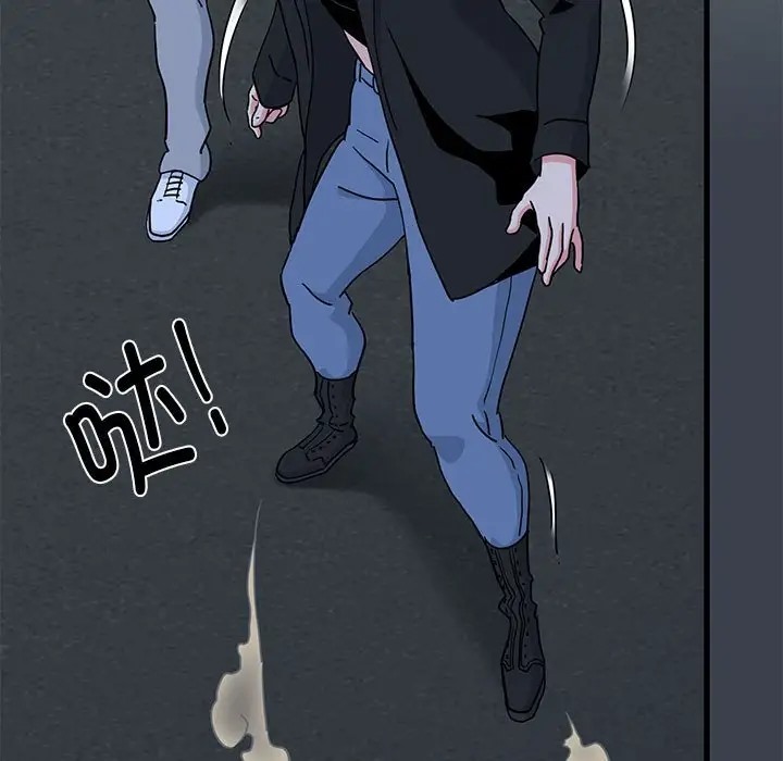 [韩国漫画] 发小碰不得 剧情,女学生#[174P]-115