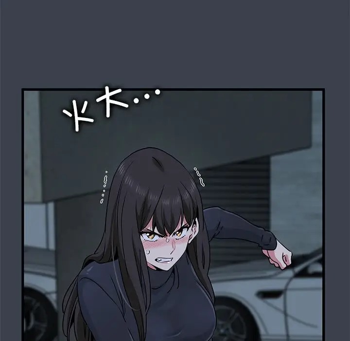 [韩国漫画] 发小碰不得 剧情,女学生#[174P]-119