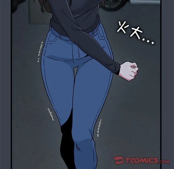 [韩国漫画] 发小碰不得 剧情,女学生#[174P]-120