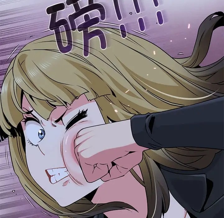 [韩国漫画] 发小碰不得 剧情,女学生#[174P]-130