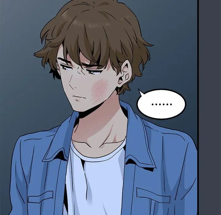 [韩国漫画] 发小碰不得 剧情,女学生#[174P]-14