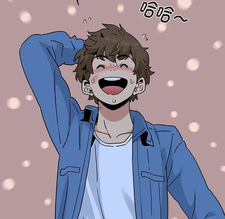 [韩国漫画] 发小碰不得 剧情,女学生#[174P]-169