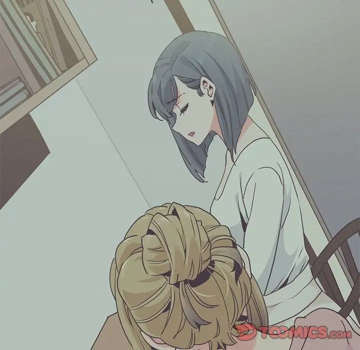 [韩国漫画] 发小碰不得 剧情,女学生#[174P]-48