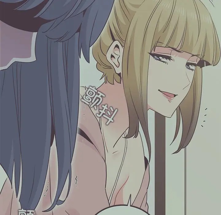 [韩国漫画] 发小碰不得 剧情,女学生#[174P]-55