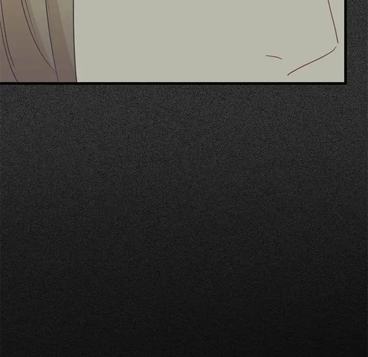 [韩国漫画] 发小碰不得 剧情,女学生#[174P]-58