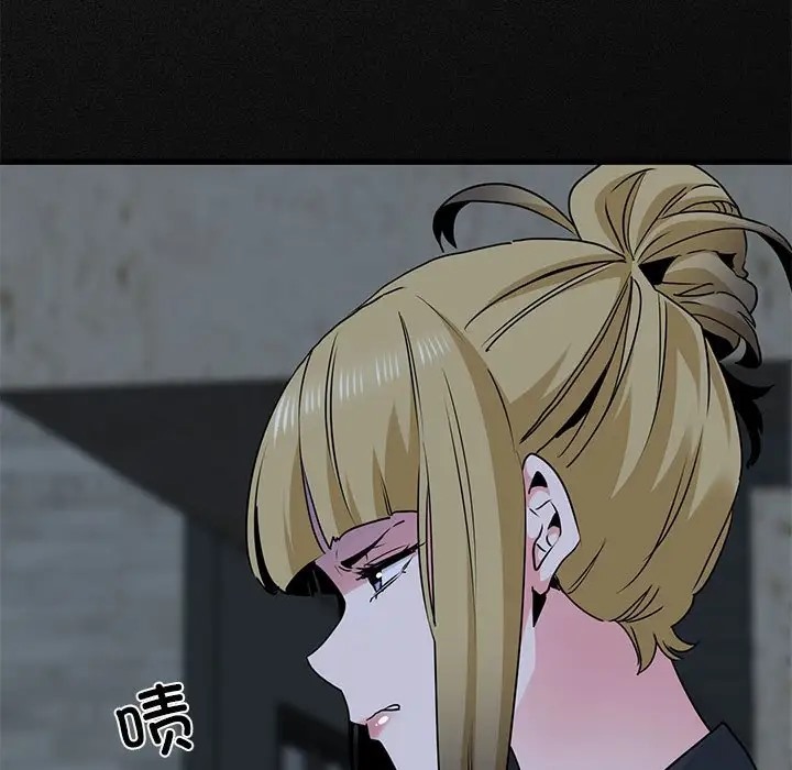 [韩国漫画] 发小碰不得 剧情,女学生#[174P]-59