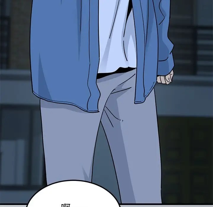 [韩国漫画] 发小碰不得 剧情,女学生#[174P]-65