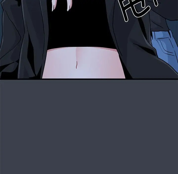 [韩国漫画] 发小碰不得 剧情,女学生#[174P]-68