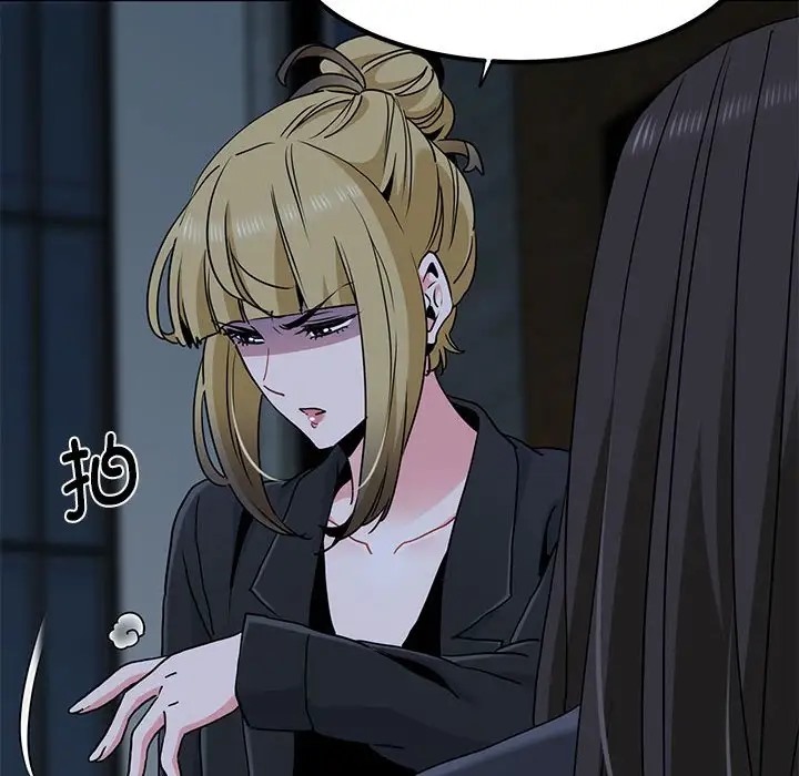 [韩国漫画] 发小碰不得 剧情,女学生#[174P]-88