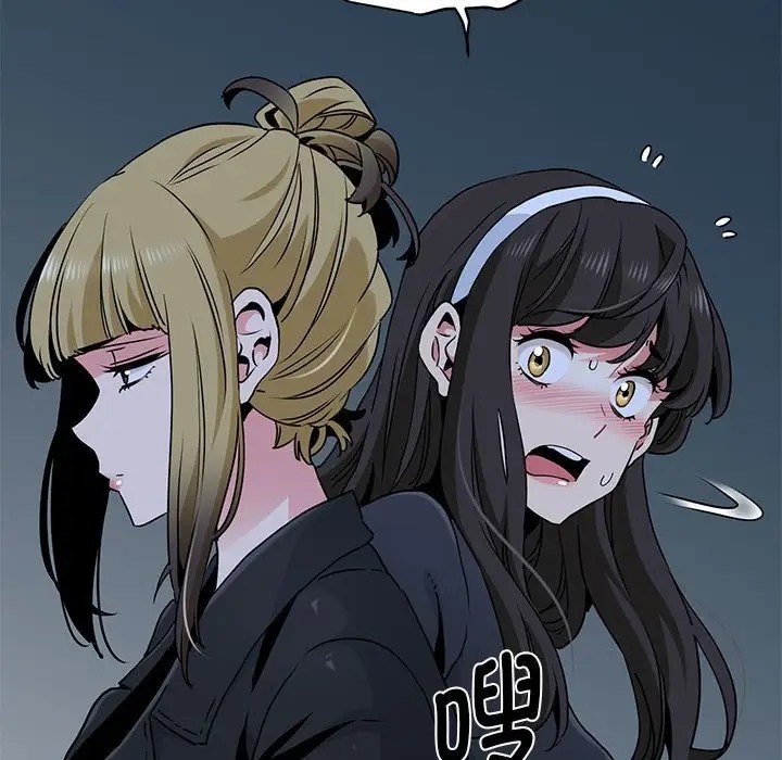 [韩国漫画] 发小碰不得 剧情,女学生#[174P]-9