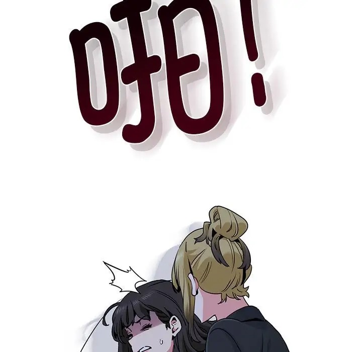 [韩国漫画] 发小碰不得 剧情,女学生#[174P]-95