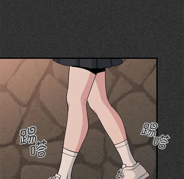 [韩国漫画] 发小碰不得 剧情,女学生#[192P]-104