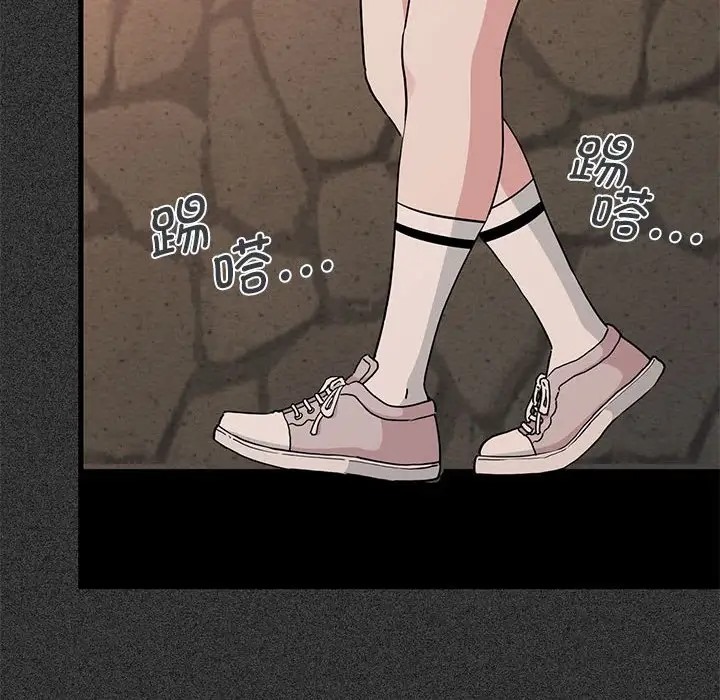 [韩国漫画] 发小碰不得 剧情,女学生#[192P]-106