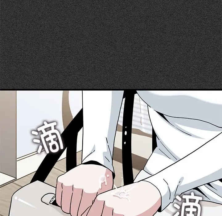 [韩国漫画] 发小碰不得 剧情,女学生#[192P]-138